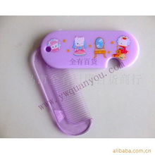 義烏市全有日用百貨商行個人護理用具產品列表